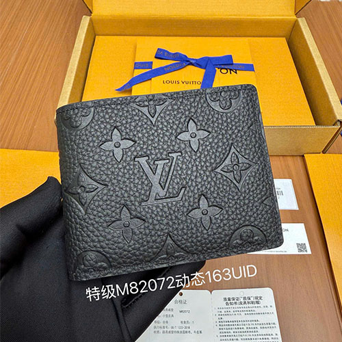 Ví Louis Vuitton Multiple Wallet M82072 Like Auth