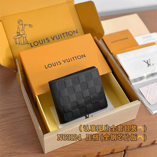 Ví Louis Vuitton Multiple Wallet N63124 Damier Infini Da Bò Siêu VIP